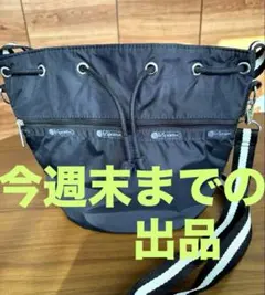 2026年最新】レスポートサック ショルダー 新品未使用の人気アイテム