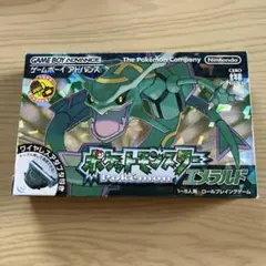 ポケットモンスター エメラルド 箱付き