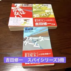 Item thumbnail for item c7fa6496-bd3e-4585-a435-05d3d064477a