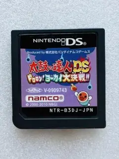 【Nintendo DS】 ニンテンドーDS ドロロン！ヨーカイ大決戦！！