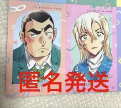 uni様 リクエスト 2点 まとめ商品