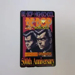 Item thumbnail for item 2ece7b85-b432-4fae-9acc-25b392261f63