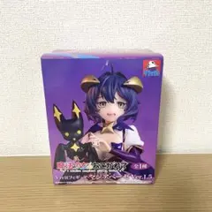 魔法少女にあこがれて Vivit フィギュア マジアベーゼ