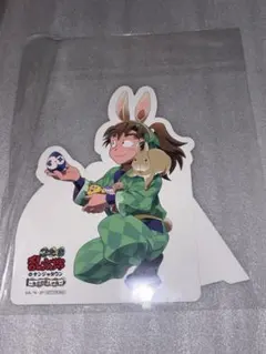 忍たま乱太郎 善法寺伊作 たまご探しの段 POPスタンド ナンジャタウン