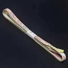 Item thumbnail for item 788d2b73-1582-44e6-b615-28cce8505e66