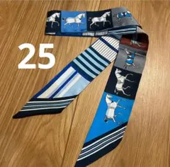 25 バッグスカーフ　ヘアバンド　リボンスカーフ　スカーフ