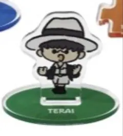 東海オンエア としみつ テラ井 アクリルスタンド