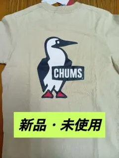 【新品・未使用】CHUMS Booby Logo T-Shirt