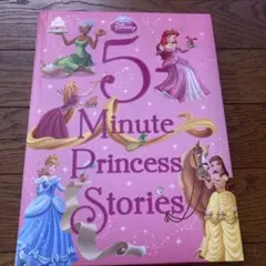 5Minute Princess Stories