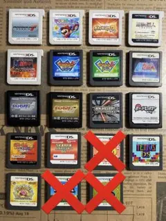 ニンテンドー3DS DSソフトセット