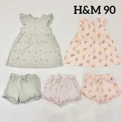 H&M ワンピース　ショートパンツ　まとめ売り　80 90のサムネイル