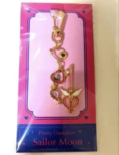 セーラームーン ローソン　バッグチャーム カレイドムーンスコープ　キーホルダー