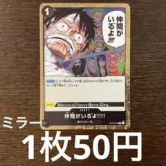 ファブレガス様 リクエスト 18点 まとめ商品