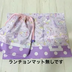 K【プロフィール読んでください。！】様 リクエスト 2点 まとめ商品