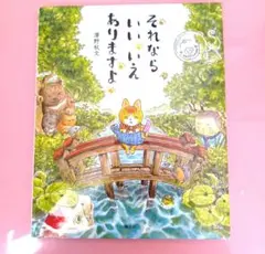 Item thumbnail for item c8d443b4-57be-4753-ae10-92450a80eafc