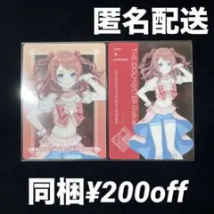 花海　咲季　特典クリアカード　03