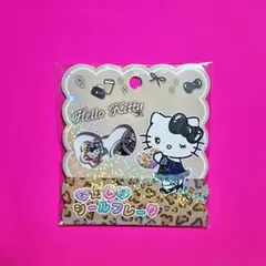 ハローキティ おはじきシールフレーク　ギャルキティ　ヒョウ柄　サンリオ