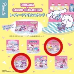 ☆匿名配送☆ちいかわ×サンリオ レイヤーアクリルスタンド うさぎ&モモンガセット