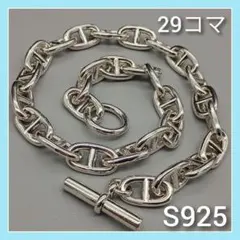 Item thumbnail for item 14e26e30-605e-4847-a67b-3160287301a9