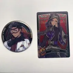 ツイステ ジャミル・バイパー 缶バッジ & トレカ セット