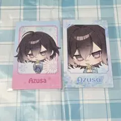 ディアラバ　アズサ　ゆうすずみ