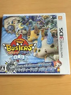 Item thumbnail for item bc74563a-a267-4a70-aed0-785af3c283d4