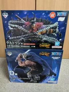 新品未開封 ワンピース 一番くじ D賞 ドリー ラストワン賞 ロキ