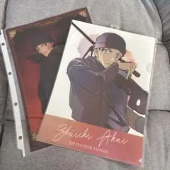 名探偵コナン 赤井秀一 クリアファイル2点セット