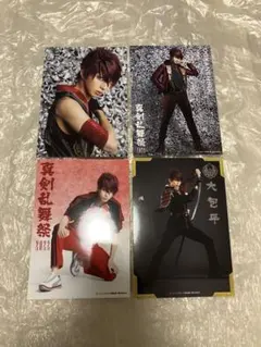 刀ミュ　真剣乱舞祭2022 ブロマイド　大包平