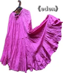 2026年最新】eden ベリーダンスの人気アイテム - メルカリ