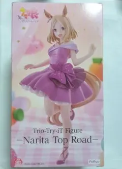 ウマ娘 フィギュア ナリタトップロードのサムネイル