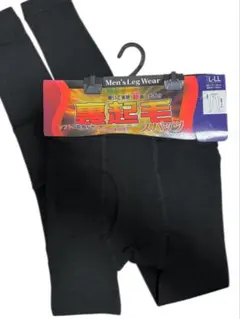 Item thumbnail for item 11b64ae6-41e5-466b-8921-912a350a5a98