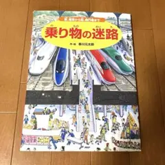 Item thumbnail for item 24fb6077-b04b-452e-b40f-f3a2f348d42d