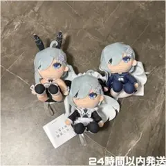 死亡遊戯で飯を食う。ぬいぐるみ 全3種セット - メルカリ
