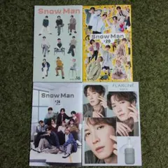 Snow Man　ファンクラブ冊子　その他