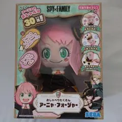 SPY×FAMILY おしゃべりたくさん アーニャ・フォージャー （新品）