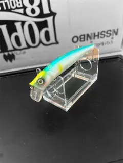 Item thumbnail for item 26820496-7b66-4e76-98af-51f26b7a76d2