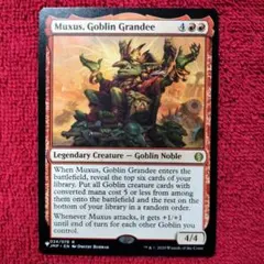 上流階級のゴブリン、マクサス　英語版　レア　PW JMP MTG