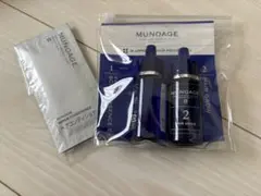 MUNOAGE Wアプローチヘアプログラム トライアルセット おまけ付きのサムネイル