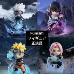 海外限定 Funism NARUTO フィギュア 【 ミナト 】正規品 5体 - メルカリ