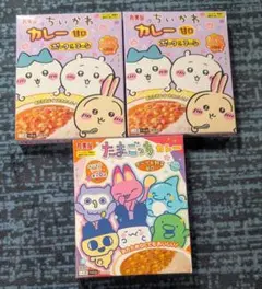 丸美屋 ちいかわカレー たまごっちカレー 3個セットのサムネイル