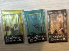 匿名発送　ズートピア2 Happyくじ　H賞　マルチケース