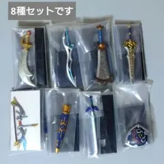【ゼルダの伝説 ウェポンコレクション 全9種コンプセット】 マスターソードなど全9種のフィギュア「ゼルダの伝説 ウェポン