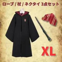 Item thumbnail for item 053dc6fc-c7a0-4ab3-a05a-d1c9cf66a216