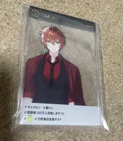 2025年最新】女子研究大学 キャメロン アクリルスタンドの人気アイテム