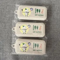 Item thumbnail for item 482d0b31-466f-4c4e-bcc0-26bd7b178ea3