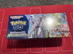 2026年最新】ポケモンgo box シュリンク付きの人気アイテム - メルカリ