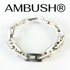 Item thumbnail for item 29277b9f-6cf0-48c7-9f3b-151f3ff8e5c6