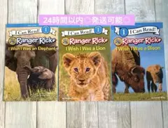 くまさん様 リクエスト 5点 まとめ商品