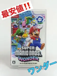 【NINTENDO Switch】スーパーマリオブラザーズ ワンダー